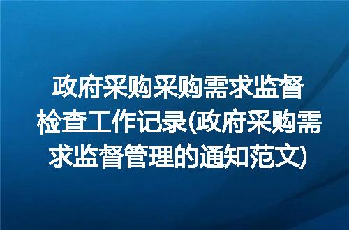 https://jian-housekeeper.oss-cn-beijing.aliyuncs.com/news/bannerImage/125092.jpg