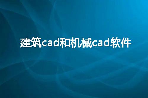 https://jian-housekeeper.oss-cn-beijing.aliyuncs.com/news/bannerImage/125094.jpg
