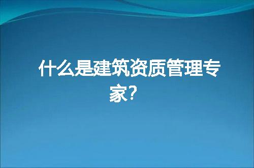 https://jian-housekeeper.oss-cn-beijing.aliyuncs.com/news/bannerImage/125102.jpg