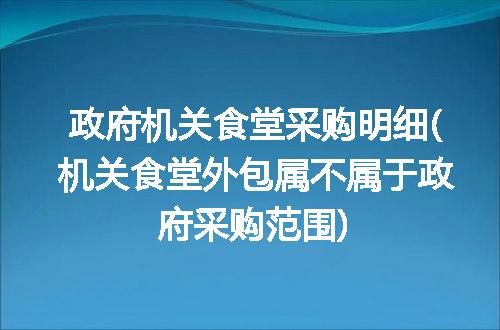 https://jian-housekeeper.oss-cn-beijing.aliyuncs.com/news/bannerImage/125106.jpg