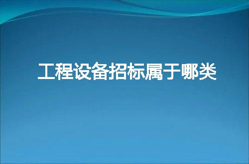 https://jian-housekeeper.oss-cn-beijing.aliyuncs.com/news/bannerImage/125118.jpg