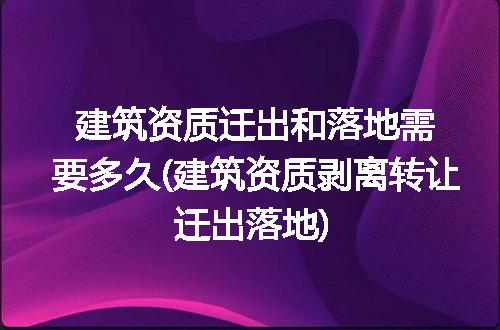 https://jian-housekeeper.oss-cn-beijing.aliyuncs.com/news/bannerImage/125125.jpg