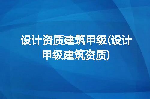 https://jian-housekeeper.oss-cn-beijing.aliyuncs.com/news/bannerImage/125131.jpg