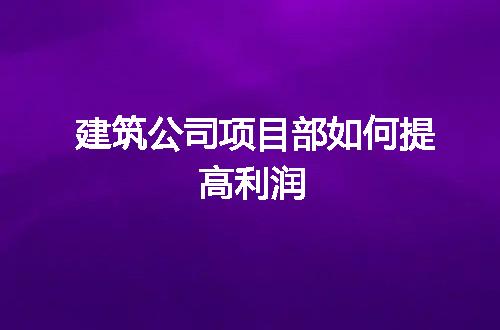 https://jian-housekeeper.oss-cn-beijing.aliyuncs.com/news/bannerImage/125154.jpg