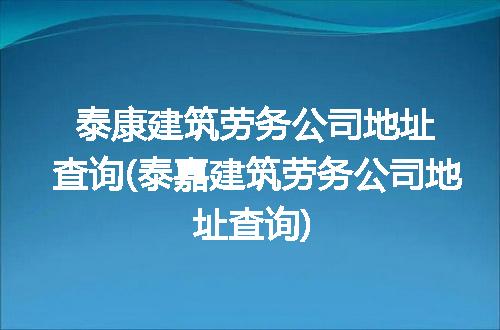 https://jian-housekeeper.oss-cn-beijing.aliyuncs.com/news/bannerImage/125156.jpg