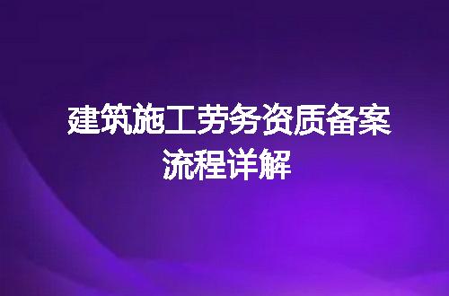 https://jian-housekeeper.oss-cn-beijing.aliyuncs.com/news/bannerImage/125164.jpg