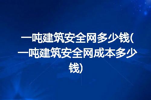 https://jian-housekeeper.oss-cn-beijing.aliyuncs.com/news/bannerImage/125166.jpg