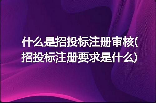 https://jian-housekeeper.oss-cn-beijing.aliyuncs.com/news/bannerImage/125187.jpg