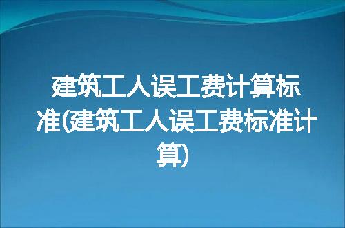 https://jian-housekeeper.oss-cn-beijing.aliyuncs.com/news/bannerImage/125214.jpg