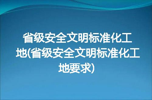 https://jian-housekeeper.oss-cn-beijing.aliyuncs.com/news/bannerImage/125233.jpg