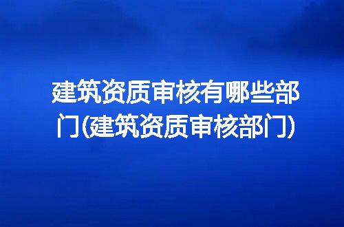 https://jian-housekeeper.oss-cn-beijing.aliyuncs.com/news/bannerImage/125253.jpg