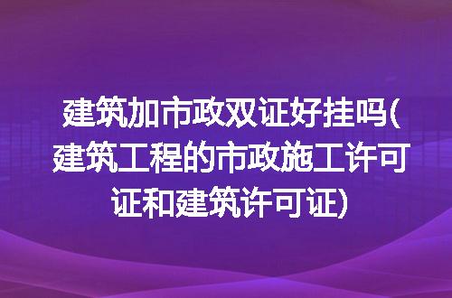 https://jian-housekeeper.oss-cn-beijing.aliyuncs.com/news/bannerImage/125258.jpg