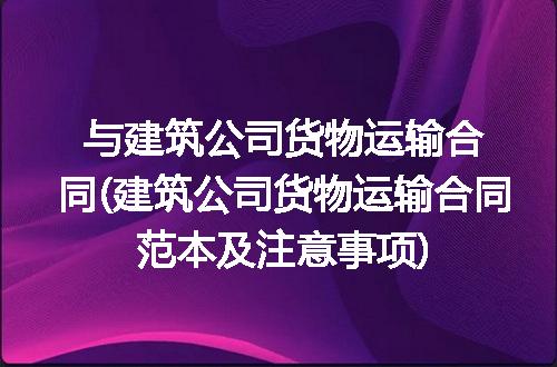 https://jian-housekeeper.oss-cn-beijing.aliyuncs.com/news/bannerImage/125292.jpg