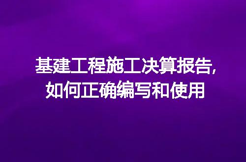 https://jian-housekeeper.oss-cn-beijing.aliyuncs.com/news/bannerImage/125305.jpg