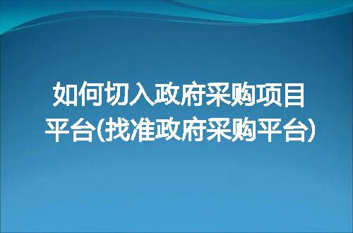 https://jian-housekeeper.oss-cn-beijing.aliyuncs.com/news/bannerImage/125314.jpg