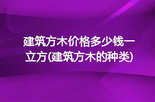 https://jian-housekeeper.oss-cn-beijing.aliyuncs.com/news/bannerImage/125337.jpg