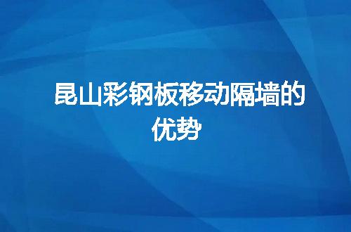 https://jian-housekeeper.oss-cn-beijing.aliyuncs.com/news/bannerImage/12534.jpg