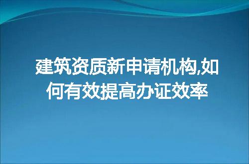 https://jian-housekeeper.oss-cn-beijing.aliyuncs.com/news/bannerImage/125350.jpg