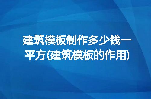 https://jian-housekeeper.oss-cn-beijing.aliyuncs.com/news/bannerImage/125351.jpg