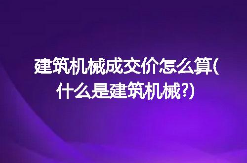 https://jian-housekeeper.oss-cn-beijing.aliyuncs.com/news/bannerImage/125360.jpg