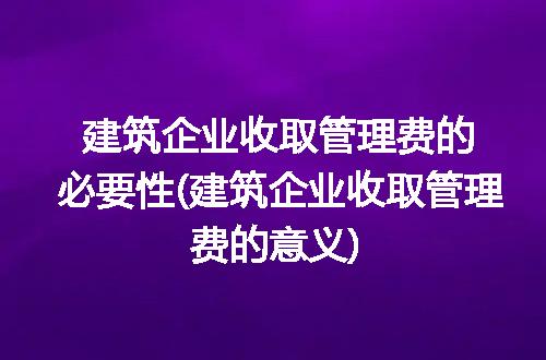 https://jian-housekeeper.oss-cn-beijing.aliyuncs.com/news/bannerImage/125361.jpg