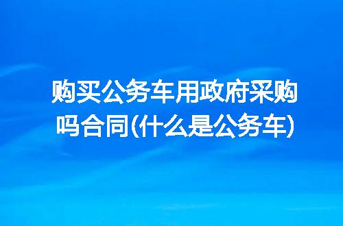 https://jian-housekeeper.oss-cn-beijing.aliyuncs.com/news/bannerImage/125366.jpg