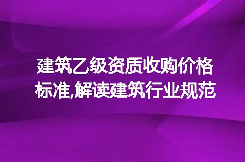 https://jian-housekeeper.oss-cn-beijing.aliyuncs.com/news/bannerImage/125372.jpg
