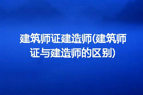 https://jian-housekeeper.oss-cn-beijing.aliyuncs.com/news/bannerImage/125374.jpg