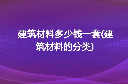 https://jian-housekeeper.oss-cn-beijing.aliyuncs.com/news/bannerImage/125381.jpg