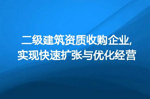 https://jian-housekeeper.oss-cn-beijing.aliyuncs.com/news/bannerImage/125399.jpg