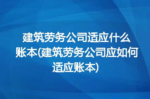 https://jian-housekeeper.oss-cn-beijing.aliyuncs.com/news/bannerImage/125403.jpg