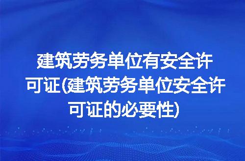 https://jian-housekeeper.oss-cn-beijing.aliyuncs.com/news/bannerImage/125415.jpg