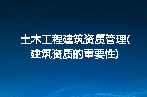 https://jian-housekeeper.oss-cn-beijing.aliyuncs.com/news/bannerImage/125427.jpg