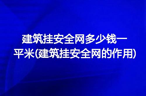 https://jian-housekeeper.oss-cn-beijing.aliyuncs.com/news/bannerImage/125434.jpg