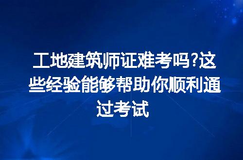 https://jian-housekeeper.oss-cn-beijing.aliyuncs.com/news/bannerImage/125442.jpg