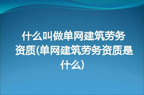https://jian-housekeeper.oss-cn-beijing.aliyuncs.com/news/bannerImage/125451.jpg