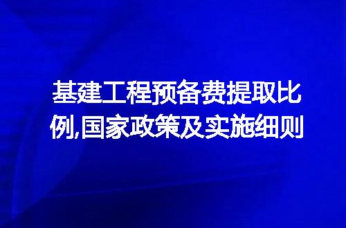 https://jian-housekeeper.oss-cn-beijing.aliyuncs.com/news/bannerImage/125459.jpg