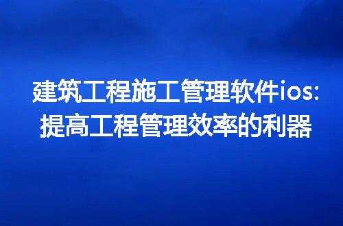 https://jian-housekeeper.oss-cn-beijing.aliyuncs.com/news/bannerImage/125467.jpg