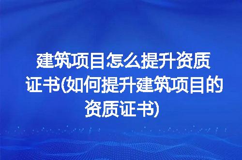 https://jian-housekeeper.oss-cn-beijing.aliyuncs.com/news/bannerImage/125472.jpg