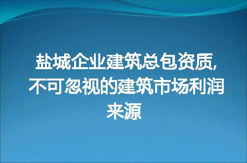 https://jian-housekeeper.oss-cn-beijing.aliyuncs.com/news/bannerImage/125512.jpg