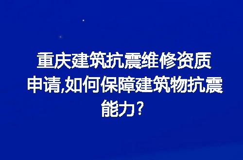https://jian-housekeeper.oss-cn-beijing.aliyuncs.com/news/bannerImage/125575.jpg