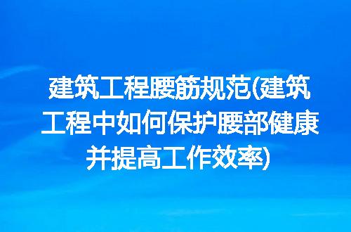 https://jian-housekeeper.oss-cn-beijing.aliyuncs.com/news/bannerImage/125719.jpg
