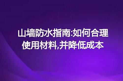 https://jian-housekeeper.oss-cn-beijing.aliyuncs.com/news/bannerImage/125720.jpg
