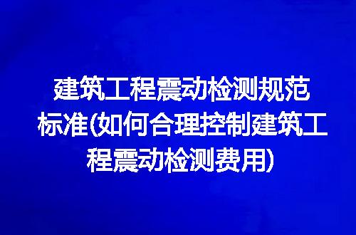 https://jian-housekeeper.oss-cn-beijing.aliyuncs.com/news/bannerImage/125732.jpg
