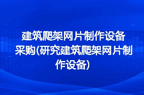 https://jian-housekeeper.oss-cn-beijing.aliyuncs.com/news/bannerImage/125739.jpg