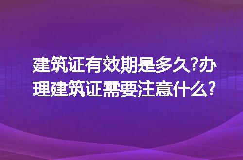 https://jian-housekeeper.oss-cn-beijing.aliyuncs.com/news/bannerImage/125744.jpg