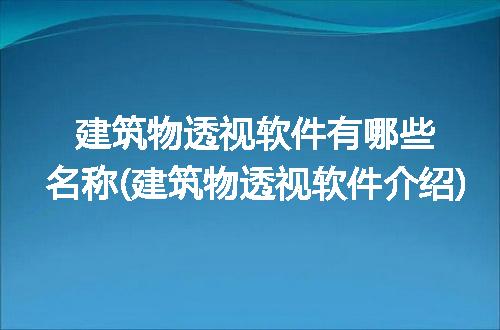 https://jian-housekeeper.oss-cn-beijing.aliyuncs.com/news/bannerImage/125755.jpg
