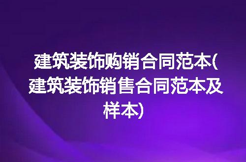 https://jian-housekeeper.oss-cn-beijing.aliyuncs.com/news/bannerImage/125757.jpg