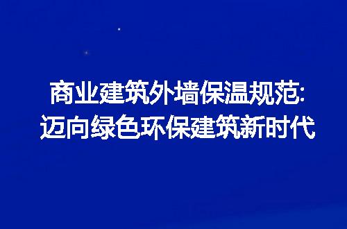 https://jian-housekeeper.oss-cn-beijing.aliyuncs.com/news/bannerImage/125769.jpg