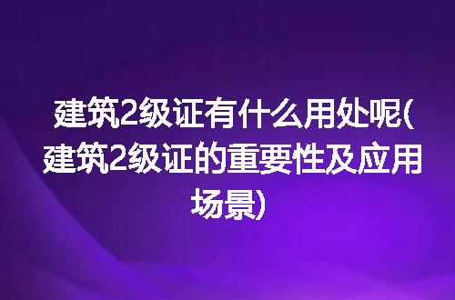 https://jian-housekeeper.oss-cn-beijing.aliyuncs.com/news/bannerImage/125804.jpg